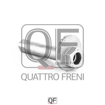 Эксцентрик нижнего рычага FR LC200 07 <b>QUATTRO FRENI QF00X00067</b>-1