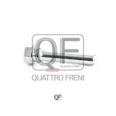 Втулка направляющая суппорта тормозного переднего <b>QUATTRO FRENI QF00Z00004</b>