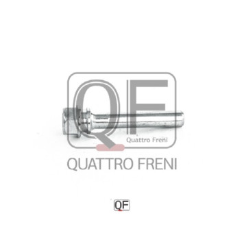 Втулка направляющая суппорта тормозного заднего <b>QUATTRO FRENI QF00Z00005</b>