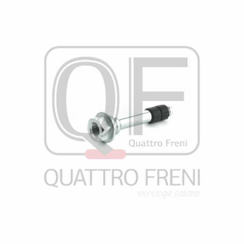 Втулка направляющая суппорта тормозного заднего <b>QUATTRO FRENI QF00Z00006</b>-1