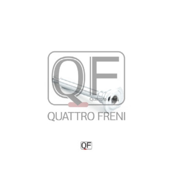 Втулка направляющая суппорта тормозного переднего <b>QUATTRO FRENI QF00Z00008</b>