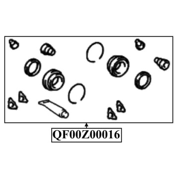 Ремкомплект суппорта тормозного заднего <b>QUATTRO FRENI QF00Z00016</b>-1