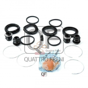 Ремкомплект суппорта тормозного переднего <b>QUATTRO FRENI QF00Z00019</b>-1
