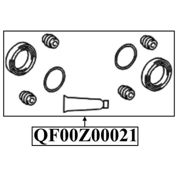 Ремкомплект суппорта тормозного переднего <b>QUATTRO FRENI QF00Z00021</b>-1