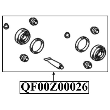 Ремкомплект суппорта тормозного заднего <b>QUATTRO FRENI QF00Z00026</b>-1