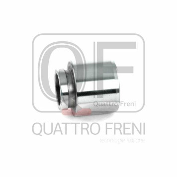 Поршень суппорта тормозного переднего <b>QUATTRO FRENI QF00Z00032</b>
