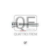 Втулка направляющая суппорта тормозного переднего <b>QUATTRO FRENI QF00Z00047</b>