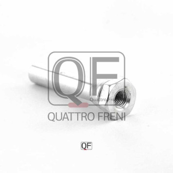 Втулка направляющая суппорта тормозного заднего <b>QUATTRO FRENI QF00Z00049</b>-3