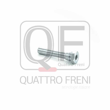 Втулка направляющая суппорта тормозного заднего <b>QUATTRO FRENI QF00Z00051</b>-1