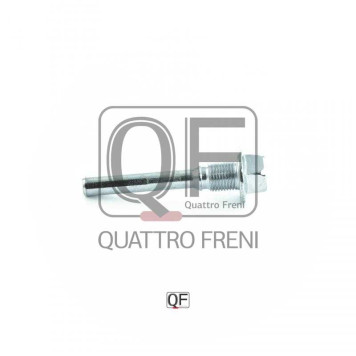 Втулка направляющая суппорта тормозного переднего <b>QUATTRO FRENI QF00Z00055</b>-3