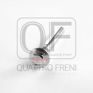 Втулка направляющая суппорта тормозного заднего <b>QUATTRO FRENI QF00Z00058</b>-1