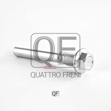 Втулка направляющая суппорта тормозного заднего <b>QUATTRO FRENI QF00Z00058</b>-3