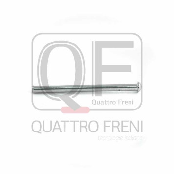 Втулка направляющая суппорта тормозного заднего <b>QUATTRO FRENI QF00Z00064</b>-1