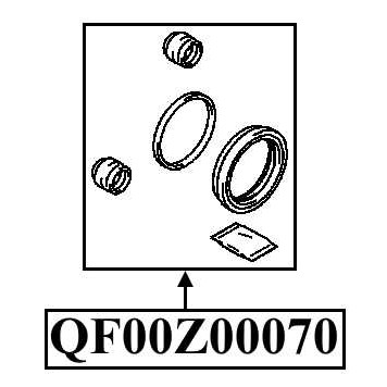 Ремкомплект суппорта тормозного переднего <b>QUATTRO FRENI QF00Z00070</b>-1