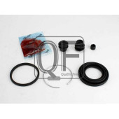 Ремкомплект суппорта тормозного заднего <b>QUATTRO FRENI QF00Z00074</b>