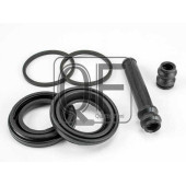 Ремкомплект суппорта тормозного переднего <b>QUATTRO FRENI QF00Z00075</b>