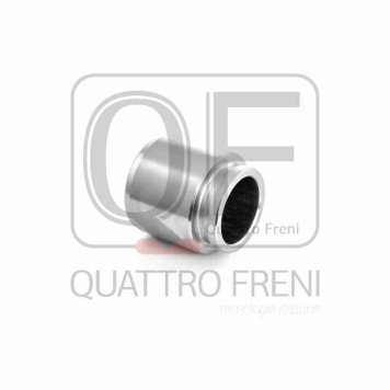 Поршень суппорта тормозного заднего <b>QUATTRO FRENI QF00Z00078</b>-1
