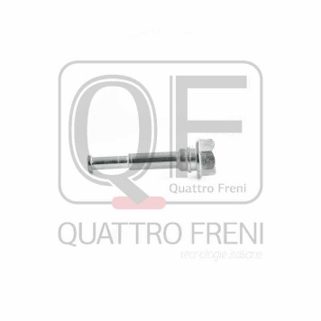 Втулка направляющая суппорта тормозного переднего <b>QUATTRO FRENI QF00Z00082</b>-1