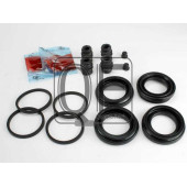 Ремкомплект суппорта тормозного переднего <b>QUATTRO FRENI QF00Z00086</b>