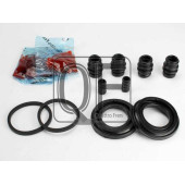 Ремкомплект суппорта тормозного заднего <b>QUATTRO FRENI QF00Z00098</b>