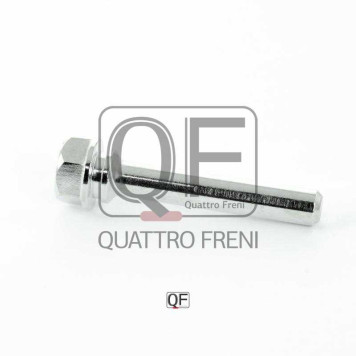 Направляющая суппорта тормозного FR RR <b>QUATTRO FRENI QF00Z00158</b>