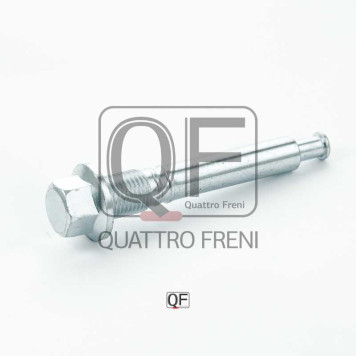 Направляющая суппорта тормозного RR <b>QUATTRO FRENI QF00Z00160</b>