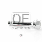 Направляющая тормозного суппорта FR <b>QUATTRO FRENI QF00Z00163</b>
