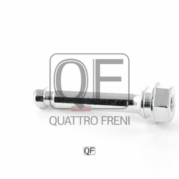 Направляющая тормозного суппорта FR <b>QUATTRO FRENI QF00Z00163</b>