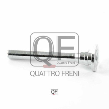 Направляющая суппорта тормозного FR <b>QUATTRO FRENI QF00Z00166</b>