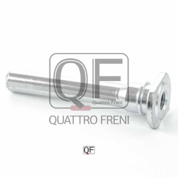 Направляющая тормозного суппорта FR <b>QUATTRO FRENI QF00Z00181</b>