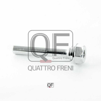 Направляющая суппорта тормозного FR <b>QUATTRO FRENI QF00Z00192</b>