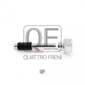 Направляющая суппорта тормозного FR <b>QUATTRO FRENI QF00Z00193</b>