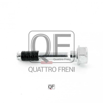 Направляющая суппорта тормозного FR <b>QUATTRO FRENI QF00Z00193</b>