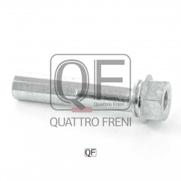 Направляющая тормозного суппорта FR <b>QUATTRO FRENI QF00Z00194</b>