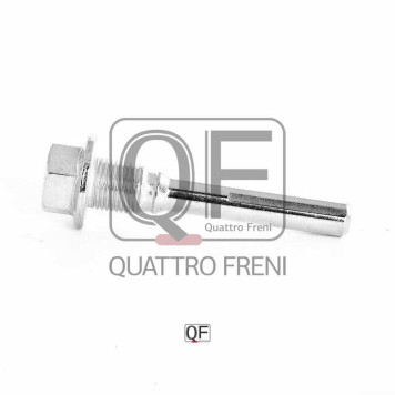 Направляющая тормозного суппорта переднего <b>QUATTRO FRENI QF00Z00196</b>-2
