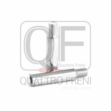 Комплект направляющих суппорта FR 2 шт <b>QUATTRO FRENI QF00Z00206</b>-1