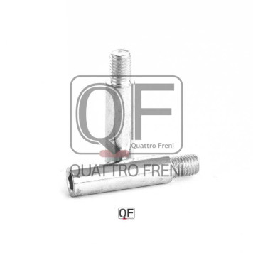 Комплект направляющих суппорта FR 2 шт <b>QUATTRO FRENI QF00Z00206</b>-2