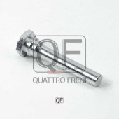 Направляющая суппорта тормозного FR, <b>QUATTRO FRENI QF00Z00210</b>