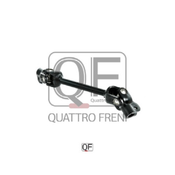 Вал карданный рулевой <b>QUATTRO FRENI QF01E00006</b>