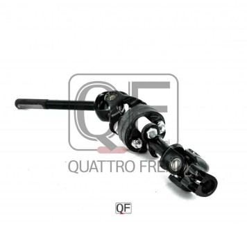 Вал карданный рулевой нижний <b>QUATTRO FRENI QF01E00009</b>-2