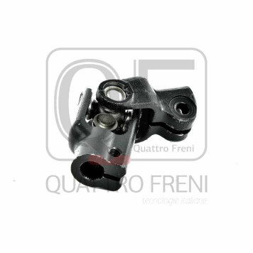 Вал карданный рулевой нижний <b>QUATTRO FRENI QF01E00014</b>-1