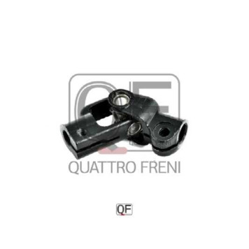 Вал карданный рулевой нижний <b>QUATTRO FRENI QF01E00014</b>