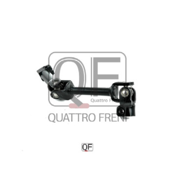 Вал карданный рулевой <b>QUATTRO FRENI QF01E00016</b>