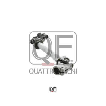 Вал карданный рулевой нижний <b>QUATTRO FRENI QF01E00017</b>
