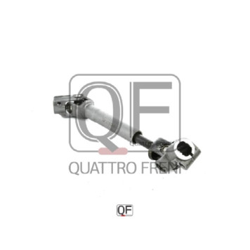 Вал карданный рулевой нижний <b>QUATTRO FRENI QF01E00019</b>