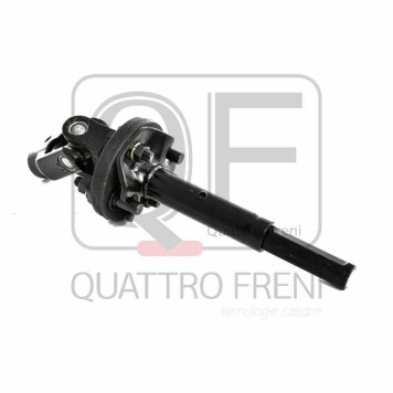 Вал карданный рулевой нижний <b>QUATTRO FRENI QF01E00022</b>-1