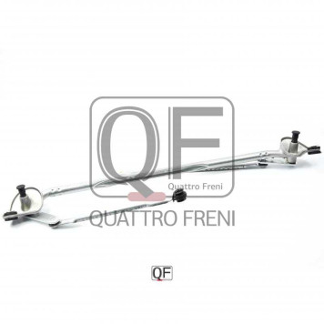 Трапеция стеклоочистителя без мотора FR PRADO 120 <b>QUATTRO FRENI QF01N00019</b>