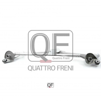 Трапеция стеклоочистителя без мотора FR <b>QUATTRO FRENI QF01N00054</b>