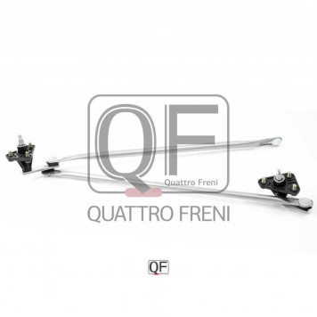 Трапеция стеклоочистителя без мотора FR <b>QUATTRO FRENI QF01N00079</b>