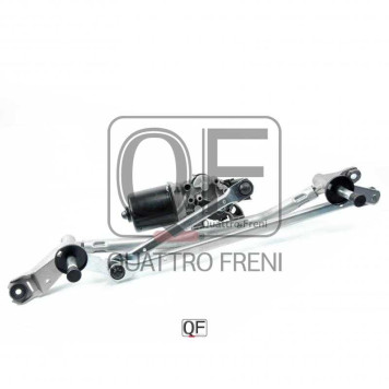 Трапеция стеклоочистителя с мотором FR <b>QUATTRO FRENI QF01N00095</b>